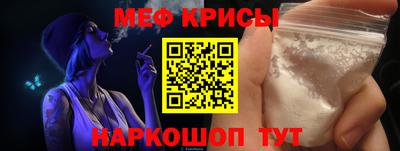 наркотики Бугуруслан