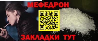 наркотики Бугуруслан
