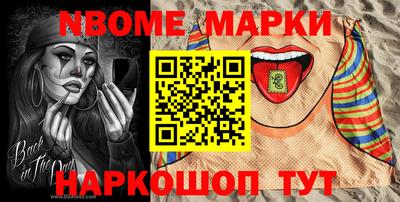эйфоретик Бузулук