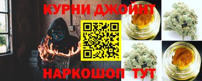 эйфоретик Бузулук