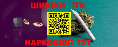 эйфоретик Бузулук
