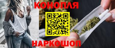 эйфоретик Бузулук
