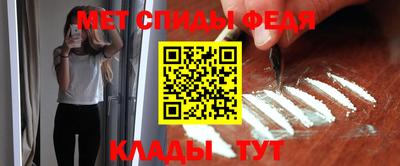 наркотики Бугуруслан