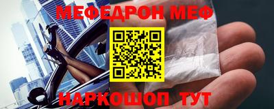 наркотики Бугуруслан